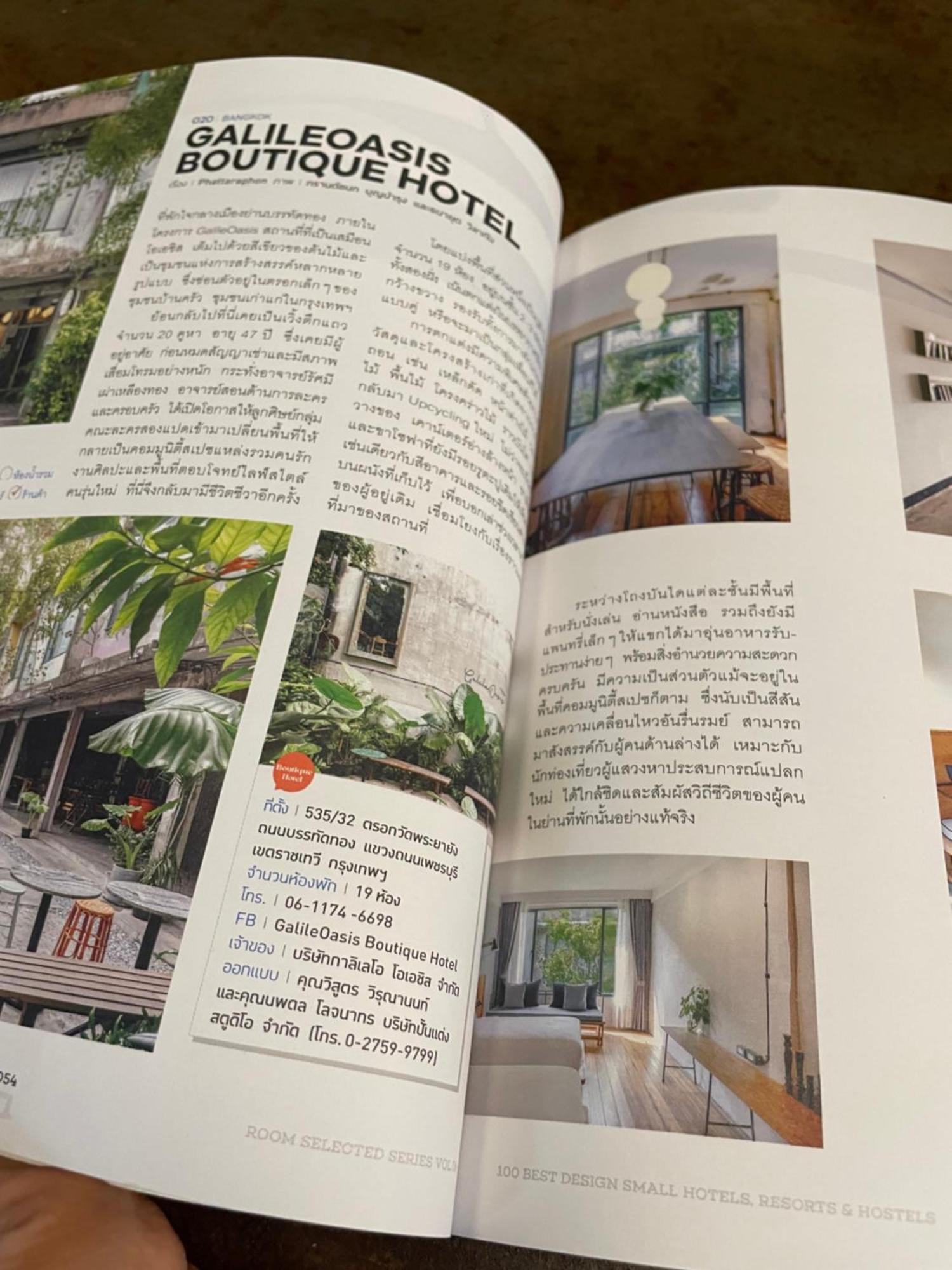 Galileoasis Boutique Hotel Bangkok Dış mekan fotoğraf